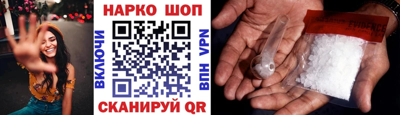 Гашиш Медынь