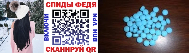 Amphetamine 98%  цены   Медынь 