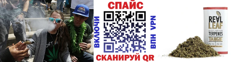 купить наркотик  Медынь  Бутират Butirat 