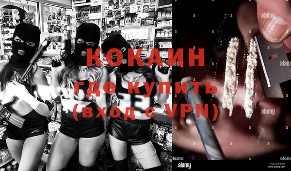 apvp Аркадак