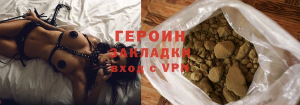 mdpv Арсеньев