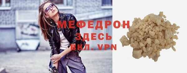 apvp Аркадак