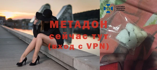 гашишное масло Армянск