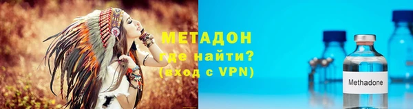 apvp Аркадак