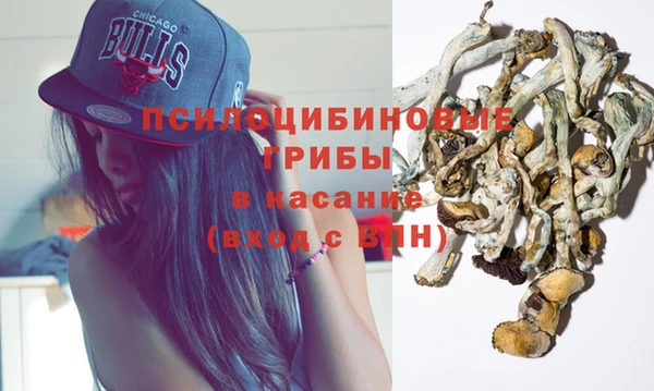 гашишное масло Армянск