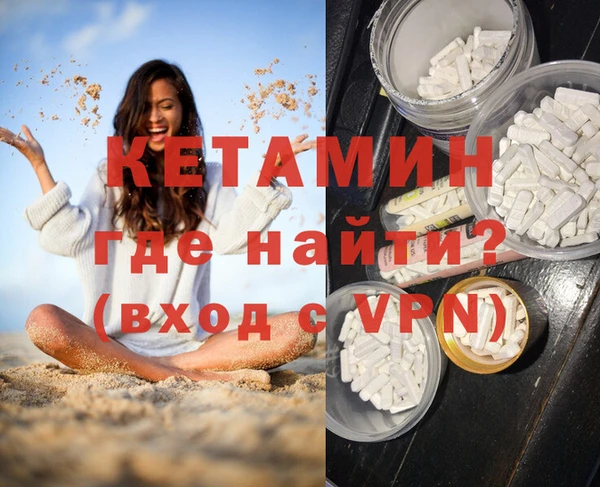 apvp Аркадак