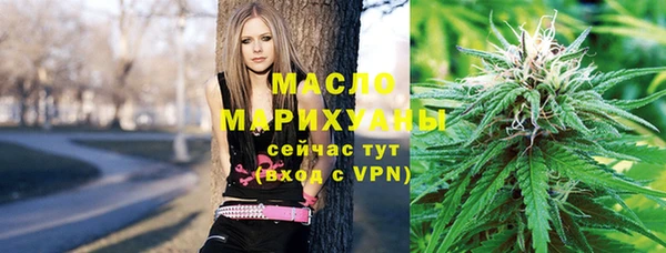 mdpv Арсеньев
