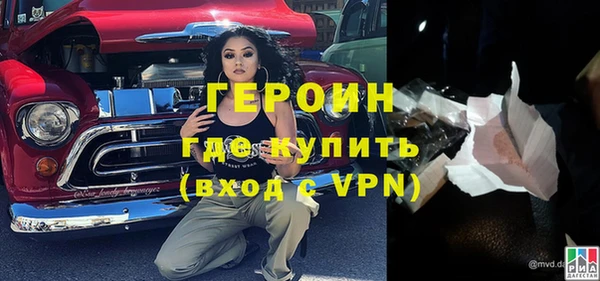 гашишное масло Армянск
