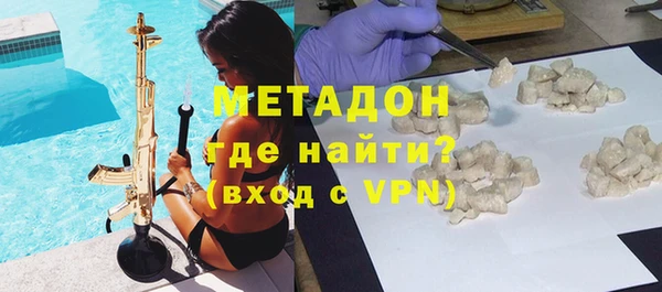 гашишное масло Армянск