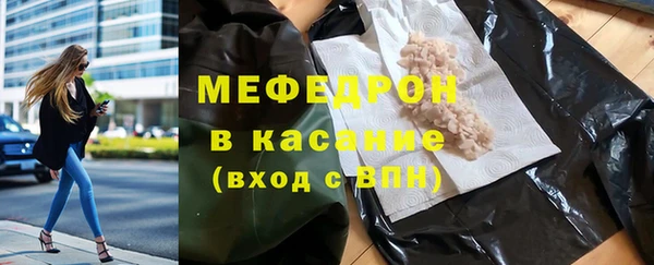apvp Аркадак