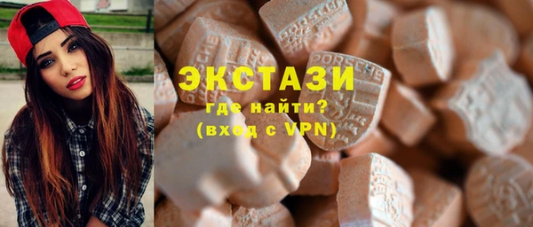 apvp Аркадак